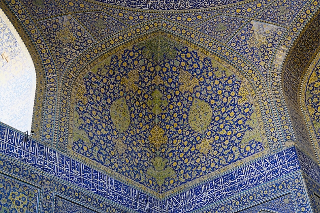 Ispahan-Mosquée royale-073